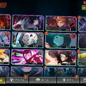 【石83000個↑】2周年コンプ（真人,宿儺,東堂,虎杖）＋乙骨 ★初期アカウント | ファンパレ(呪術廻戦ファントムパレード)のアカウントデータ、RMTの販売・買取一覧