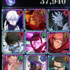 最強初期垢🔥 限定大量7体所持 石37000以上 | ファンパレ(呪術廻戦ファントムパレード)のアカウントデータ、RMTの販売・買取一覧