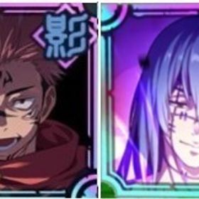 両面宿儺+真人+15～16万個石+SSRチケット2枚+SSR廻想20枚+単引券450枚前後！ | ファンパレ(呪術廻戦ファントムパレード)のアカウントデータ、RMTの販売・買取一覧