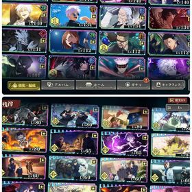 🔥2周年完全コンプどのキャラでも完凸可能🔥SS共鳴7個🔥廻珠5万5千🔥ガチャチケ785枚 | ファンパレ(呪術廻戦ファントムパレード)のアカウントデータ、RMTの販売・買取一覧