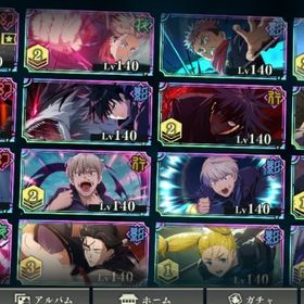 幻 真人 日下部篤也 脹相 降霊 甚爾 脱兎 伏黒 両面宿儺 無下限 五条悟 フーガ宿儺 | ファンパレ(呪術廻戦ファントムパレード)のアカウントデータ、RMTの販売・買取一覧