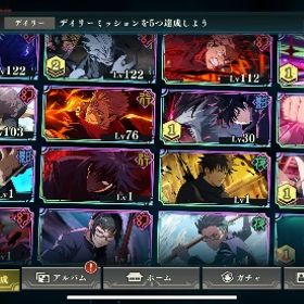 ストーリー6章途中！2周年コンプ！ | ファンパレ(呪術廻戦ファントムパレード)のアカウントデータ、RMTの販売・買取一覧