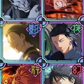 初期 廻珠3万2080 2周年真人+ 2周年宿儺+2周年虎杖+夏油傑 | ファンパレ(呪術廻戦ファントムパレード)のアカウントデータ、RMTの販売・買取一覧