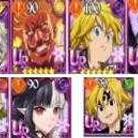 🎮役割+石头垢✨ | グラクロのアカウントデータ、RMTの販売・買取一覧