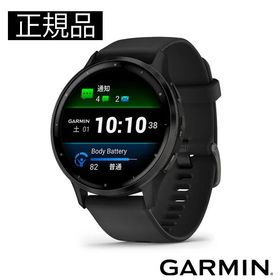 GARMIN ガーミン Venu 3 フィットネスGPSウォッチ 010-02784-41 正規輸入品 爆買