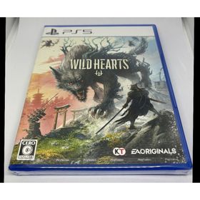 WILD HEARTS ワイルドハーツ PS5 新品(家庭用ゲームソフト)