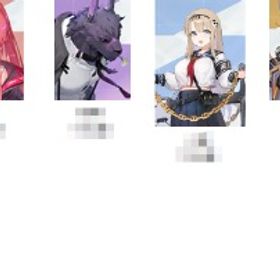 ☆5x9💄クリックでもっとアカウントを見る🍙🍚🍘チズル+ユキ+ハル+メイリン+ヒューゴ.. | カオゼロ(カオスゼロナイトメア)のアカウントデータ、RMTの販売・買取一覧