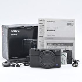 SONY ソニー Cyber-shot RX100VII ブラック DSC-RX100M7