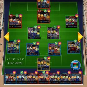 カスタム多め | eFootball ウイコレのアカウントデータ、RMTの販売・買取一覧