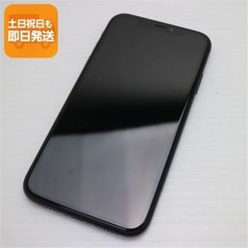 超美品 SIMフリー iPhoneXR 128GB ブラック スマホ 白ロム 中古 即日発送 Apple iphone XR あすつく 土日祝発送OK