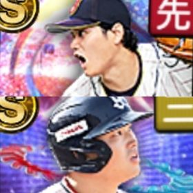 @10056 ｴﾅｼﾞｰ1519個 S16人 Vロード6まで | プロスピAのアカウントデータ、RMTの販売・買取一覧