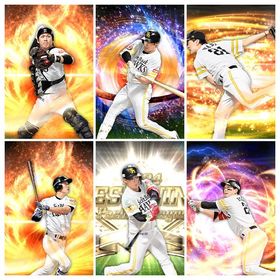 ✨超希少✨写真変更なしガチ古参！！2018侍柳田、他現在入手不可多数 | プロスピAのアカウントデータ、RMTの販売・買取一覧