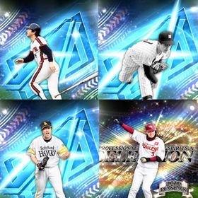 @60🔹初期垢🔹s49🔥エナジー786🔥🌟アーチスト5🌟落合 ダルセレ4枚 | プロスピAのアカウントデータ、RMTの販売・買取一覧