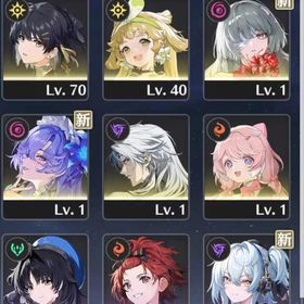 引退垢10 | 鳴潮(Wuthering Waves)のアカウントデータ、RMTの販売・買取一覧