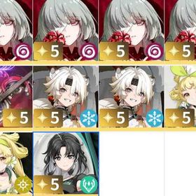 限定3凸+饼 | 鳴潮(Wuthering Waves)のアカウントデータ、RMTの販売・買取一覧