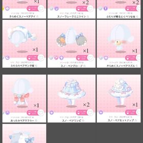 画像13点セット【スノーベアからの贈りもの②】 | ポケコロツイン(ポケツイ)のアカウントデータ、RMTの販売・買取一覧