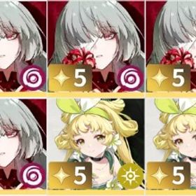 最安值 | 鳴潮(Wuthering Waves)のアカウントデータ、RMTの販売・買取一覧