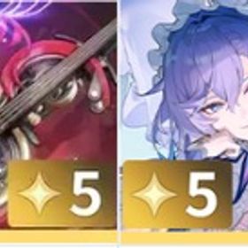 最安值 | 鳴潮(Wuthering Waves)のアカウントデータ、RMTの販売・買取一覧