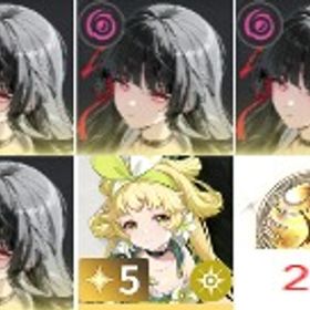 最安值 | 鳴潮(Wuthering Waves)のアカウントデータ、RMTの販売・買取一覧