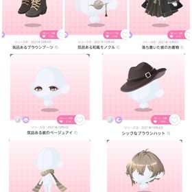 ～秋うらら～オキモノ・デート ７点セット | ポケコロツイン(ポケツイ)のアカウントデータ、RMTの販売・買取一覧