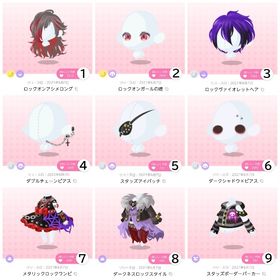 Rock on！ライブ | ポケコロツイン(ポケツイ)のアカウントデータ、RMTの販売・買取一覧