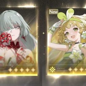 【初期アカ】 フローヴァ ＋ ヴェリーナ 【リセマラ】 | 鳴潮(Wuthering Waves)のアカウントデータ、RMTの販売・買取一覧