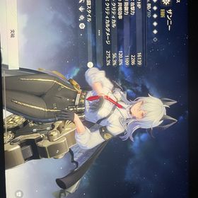 引退垢 | 鳴潮(Wuthering Waves)のアカウントデータ、RMTの販売・買取一覧