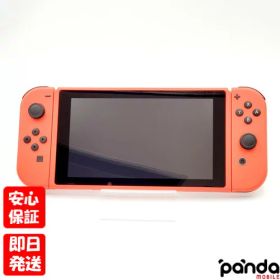 【土日、祝日発送、店舗受取可】中古品【Bランク】Nintendo Switch マリオレッド×ブルー セット 本体 HAD-S-RAAAF ニンテンドースイッチ 任天堂 4902370546064 #62939644