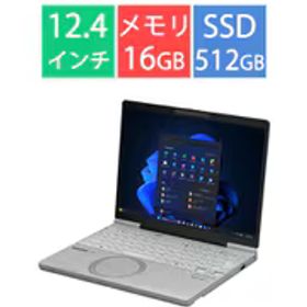 パナソニック Panasonic ノートパソコン/Let’s note（レッツノート） SC6シリーズ/12.4型/Core Ultra 5 225U/メモリ 16GB/SSD 512GB/Windows 11 Pro/Microsoft 365 Basic ＋ Office Home & Business 2024/カームグレイ CF-SC6ADMCR