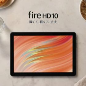 Tablet Alexa搭載 Amazon fire HD 10 Fireタブレット 10インチ-32G ブラック