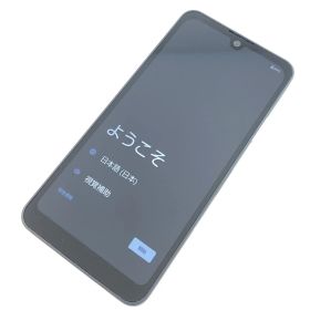【美品】SH-53D/AQUOS wish3/353366545879767