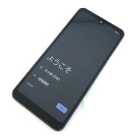 【美品】SH-53D/AQUOS wish3/353366545877829
