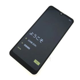 【美品】SH-53D/AQUOS wish3/353366545116400