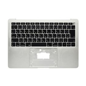 MacBook Air 13 2018 2019 A1932 シルバー 日本語キーボード パームレスト 中古品 4-1003-2 交換 修理