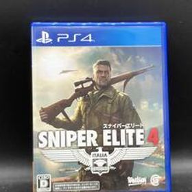PS4 SNIPER ELITE 4