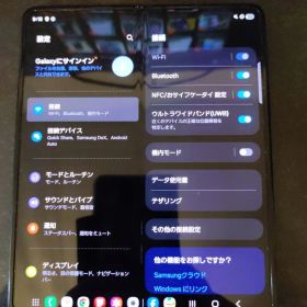 Samsung Galaxy Z Fold 3 ブラック