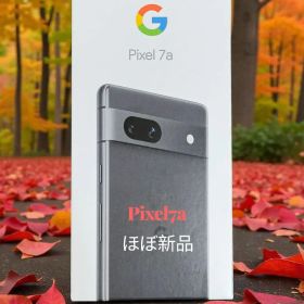 Google Pixel 7a チャコール ほぼ新品