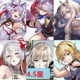 初期 石88000+ 覚醒済みASセスタ+カグラメ+ESねここなど31体5星キャラ+星の夢か1枚 | アナザーエデン(アナデン)のアカウントデータ、RMTの販売・買取一覧