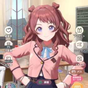 信号機Pアイドル全所持(アナザーを除く) | 学園アイドルマスター(学マス)のアカウントデータ、RMTの販売・買取一覧