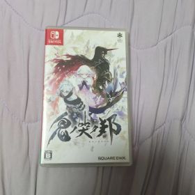 Switch 鬼ノ哭ク邦