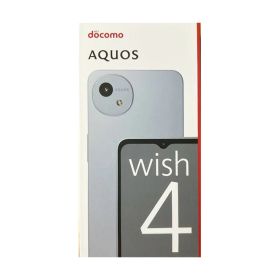 【新品】SHARP シャープ AQUOS wish4 docomo版 SH-52E RAM 4GB ROM 64GB ブルー SIMロック解除済み