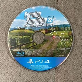 PS4ソフトのみ ファーミングシミュレーター 22