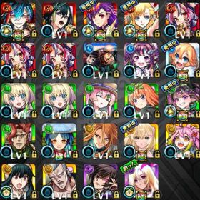 ランク1000↑ オーブ4100↑ キリンジMV ニケx2 炭治郎＆義勇 ルルーシュ 限定コラボ多数 | モンストのアカウントデータ、RMTの販売・買取一覧