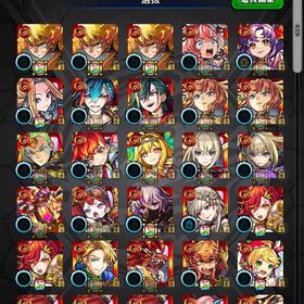 ジュゲム有り引退垢 | モンストのアカウントデータ、RMTの販売・買取一覧