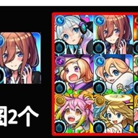 初期✨オーブ7200-7500＋ルシファー+中野＋限定30-45体＋5★6★200-300体🎮 | モンストのアカウントデータ、RMTの販売・買取一覧