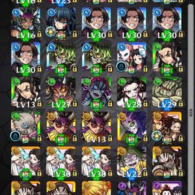 確認用 | モンストのアカウントデータ、RMTの販売・買取一覧