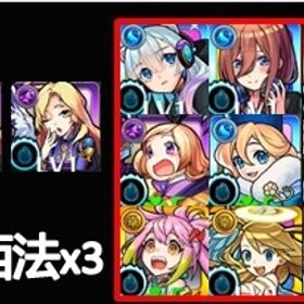 初期✨オーブ6300-7500＋ルシファー3枚＋限定30-45体＋5★6★200-300体🎮 | モンストのアカウントデータ、RMTの販売・買取一覧