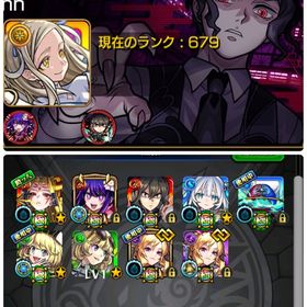 ✨ ゼーレ デティアカル運極 9桁ID 古参 引退垢 ✨ | モンストのアカウントデータ、RMTの販売・買取一覧