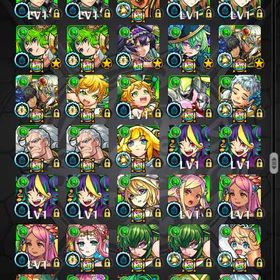 確認用② | モンストのアカウントデータ、RMTの販売・買取一覧