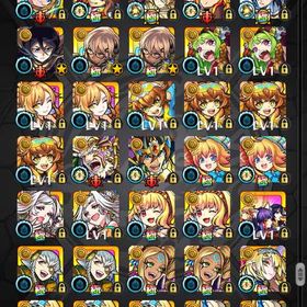 確認用③ | モンストのアカウントデータ、RMTの販売・買取一覧